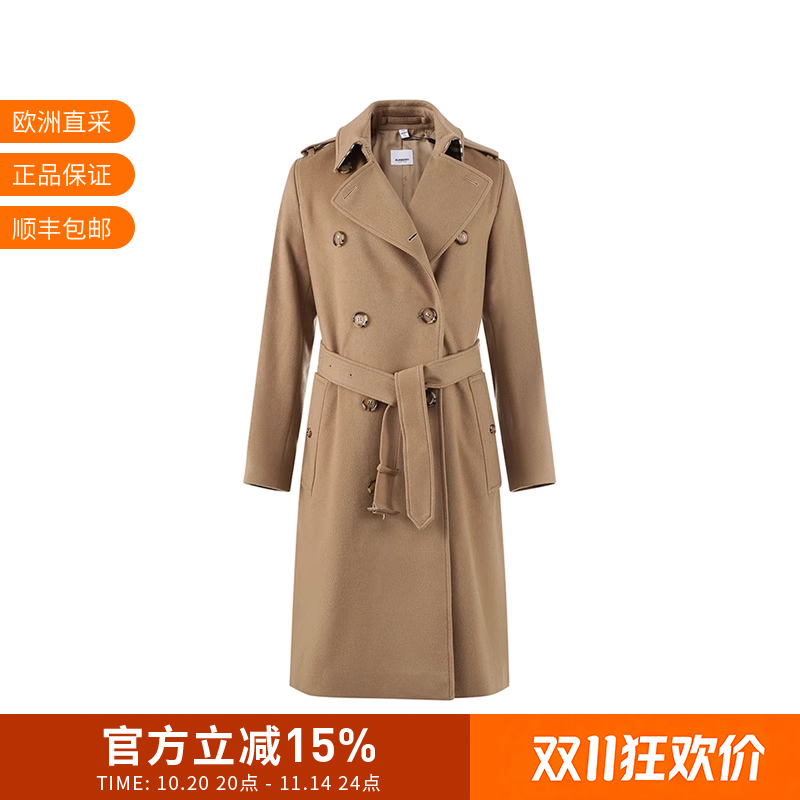 Burberry博柏利女款长款羊绒大衣