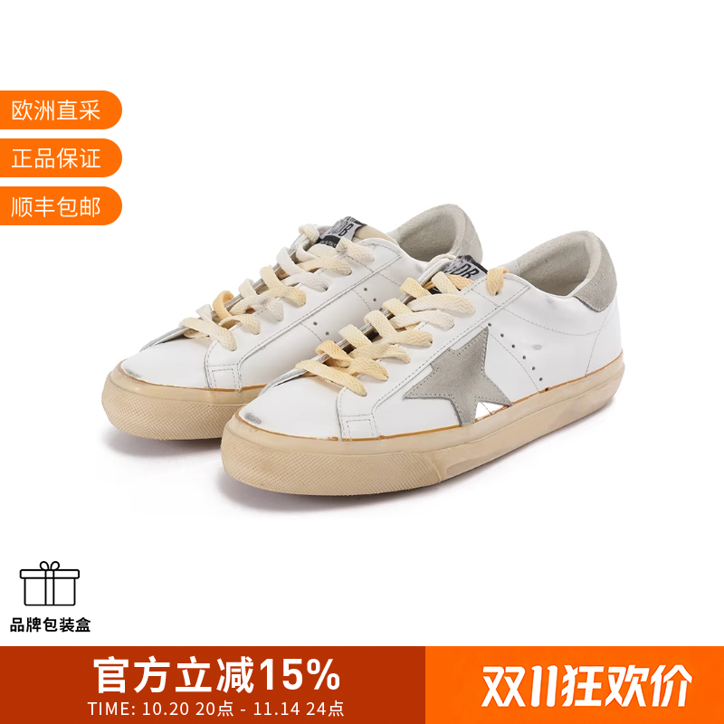 GOLDEN GOOSE 男士板鞋脏脏鞋运动休闲鞋 GMF00672 F006232