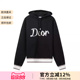 男士 卫衣 宽松版 连帽长袖 293J678A0531 加绒款 Dior迪奥
