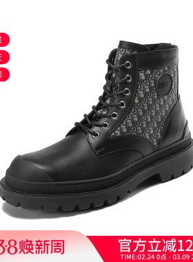 Dior迪奥 男士图案系带短靴踝靴 3BO257ZKD