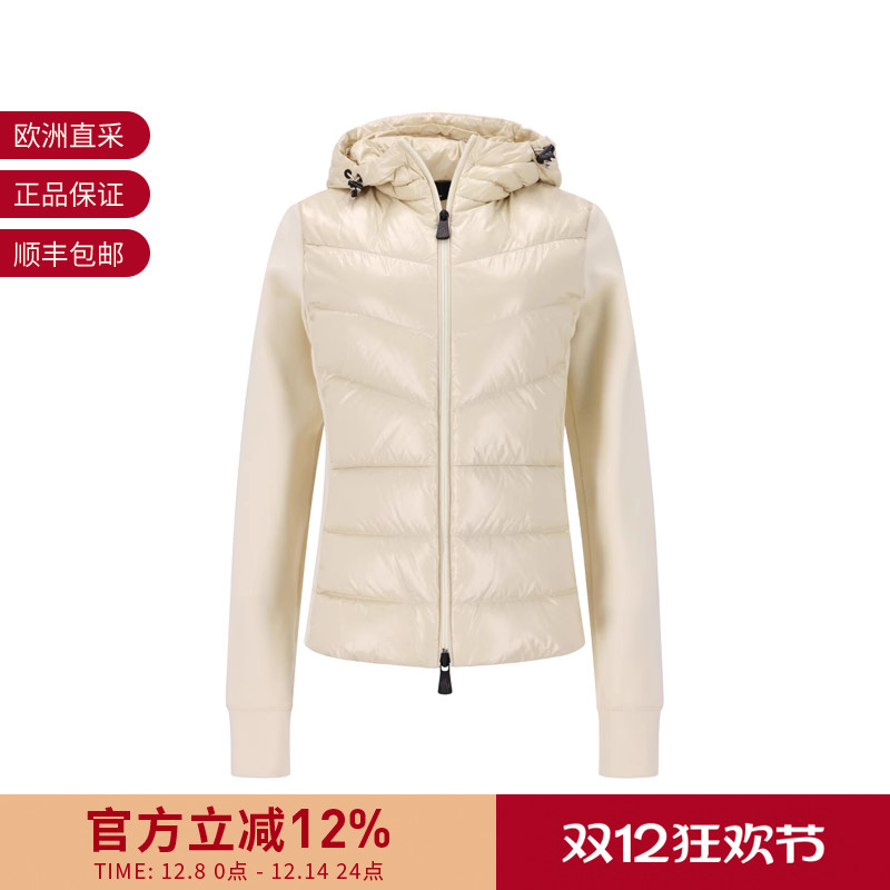 Moncler女士修身版薄款拼接外套