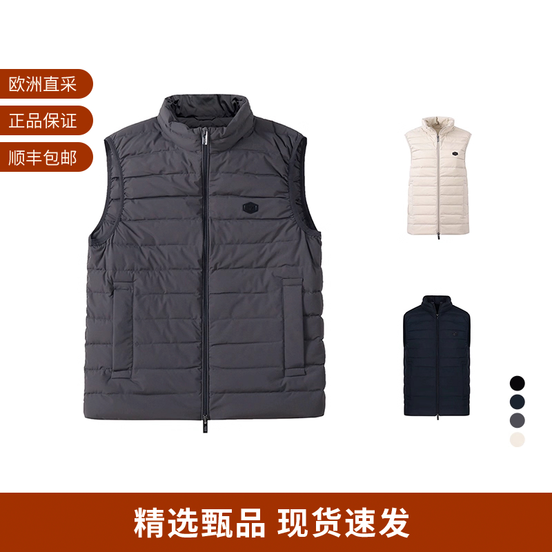 EA阿玛尼男士羽绒马甲