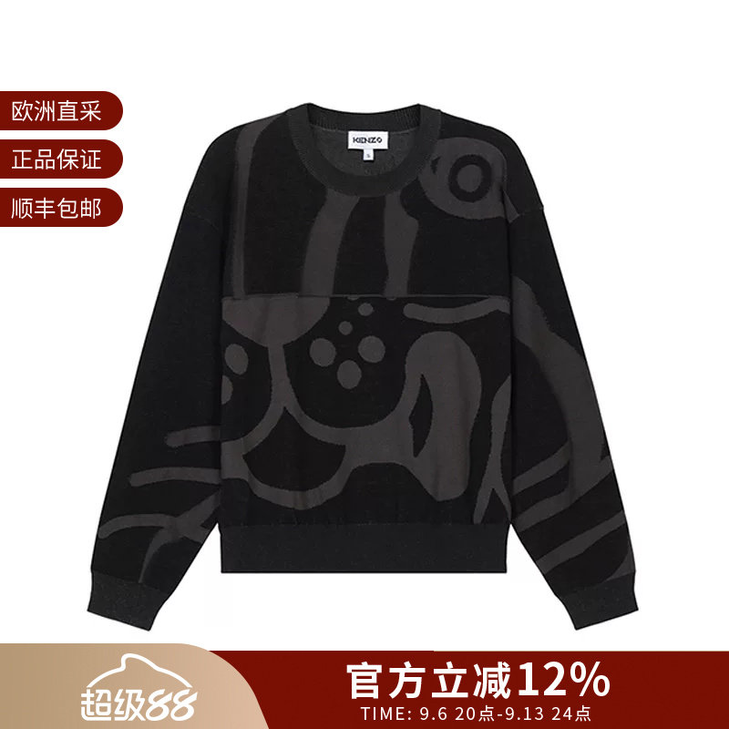 【甄品精选】KENZO高田贤三女士圆领长袖针织衫套头衫 2PU640 3TC
