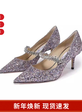 Jimmy Choo 女士尖头细跟高跟鞋单鞋跟高6.5cm BING PUMP