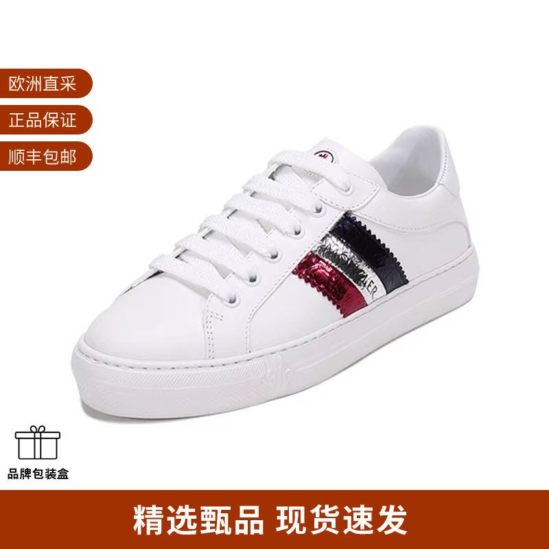 Moncler/盟可睐休闲运动鞋