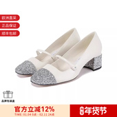 Jimmy PJE ELISA Choo女士闪粉方头粗跟单鞋 跟高4.5cm