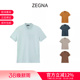 新品 UF358A9 男士 POLO衫 F746 棉质LOGO刺绣短袖 ZEGNA杰尼亚
