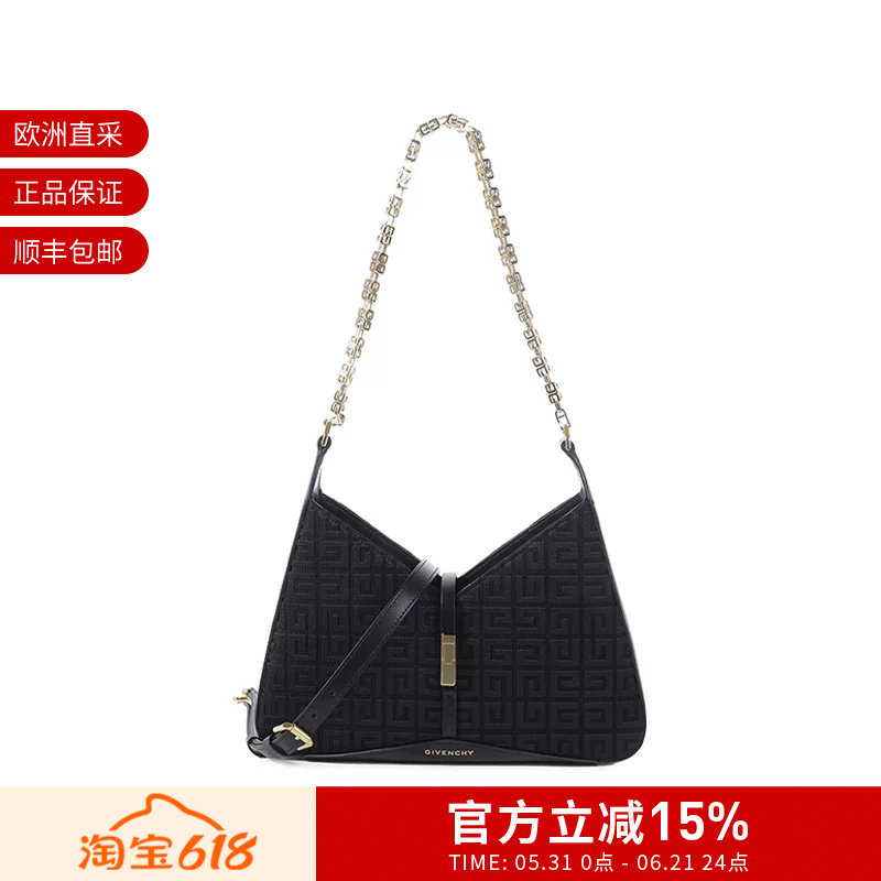 纪梵希 女士小号腋下包链条包手提单肩斜挎包 BB50XPB18Z