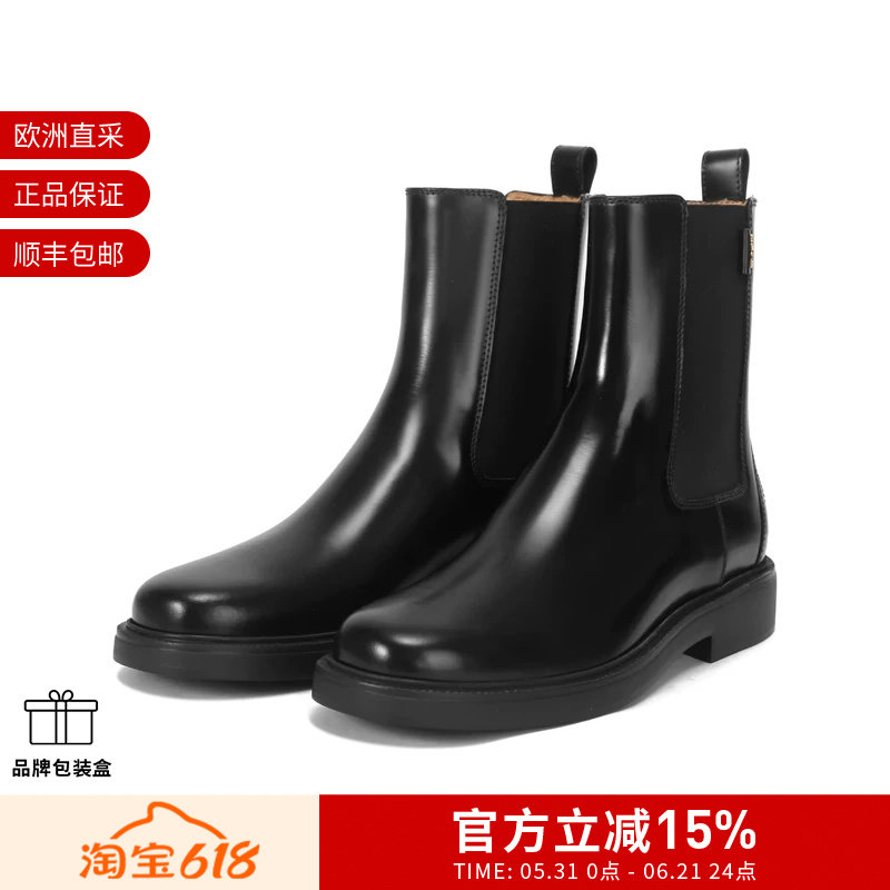 Tod'S托德斯 女士厚底切尔西靴休闲短靴踝靴XXW20L0IQ40AKT