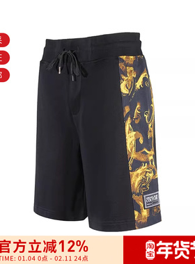 VJC范思哲男士棉质休闲运动短裤五分裤 76GAD3C0 FS127