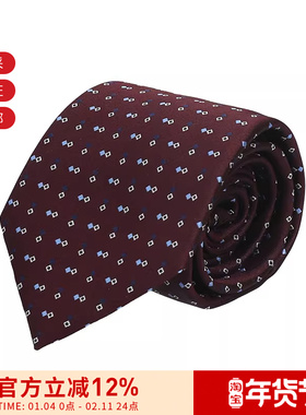 【甄品精选】ZEGNA杰尼亚 男士小几何提花领带Z2C43TA2 1P8