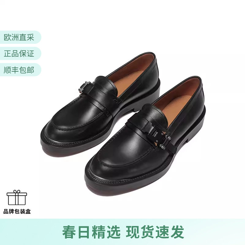 【甄品精选】Dior迪奥 男士牛单鞋皮鞋乐福鞋 3LO123ZGK