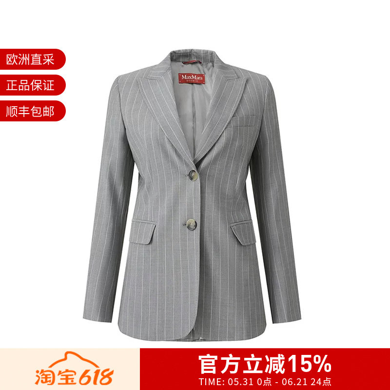 Max Mara Studio 女士绵羊毛条纹两粒单排扣西服外套 MORA