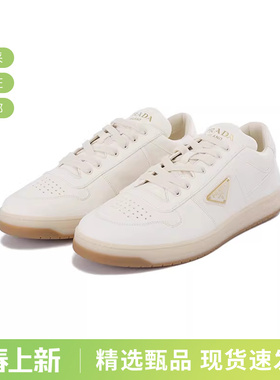 Prada普拉达 男士系带板鞋休闲运动鞋 2EE364 038 F D001