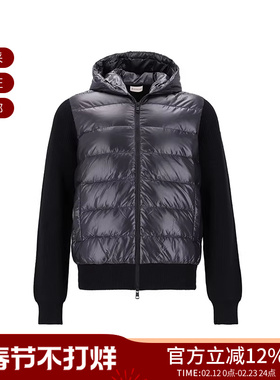 Moncler男士衬垫羊毛半羽绒鹅绒连帽拉链拼接外套9B00041 M1131