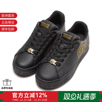 【甄品精选】VJC范思哲 女士运动鞋板鞋小白鞋 73VA3SK3 ZP013