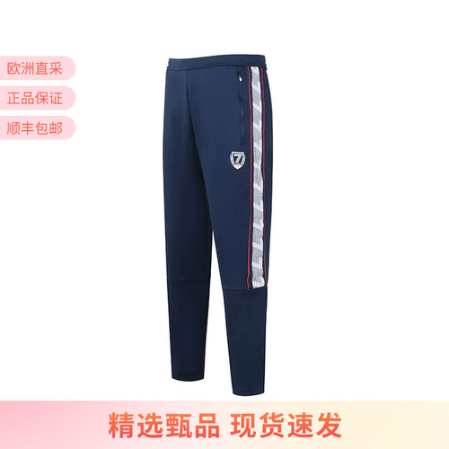 阿玛尼运动休闲裤男装长裤卫裤