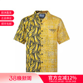 休闲短袖 衬衫 UCS406 Prada普拉达 宽松版 1ZVH 212 男士