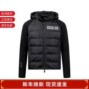 809HT 鹅绒针织外套8G00031 Moncler男士 衬垫半羽绒开衫