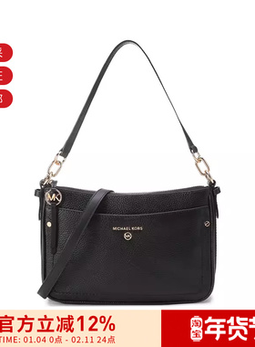 MICHAEL KORS 女士手提单肩斜挎包腋下包中号 32S1GT9C8L