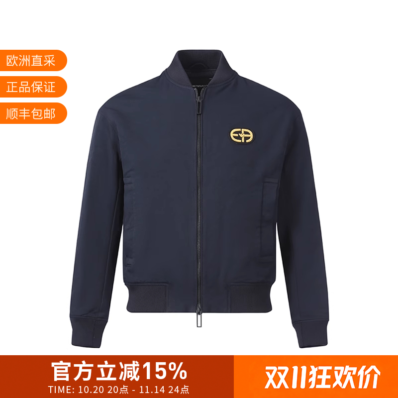 阿玛尼短款夹棉飞行员夹克