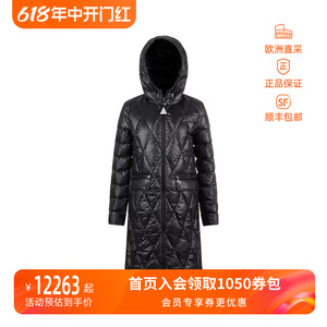 Moncler盟可睐 女士中长款薄款鹅绒羽绒服1C00008 595ZZ