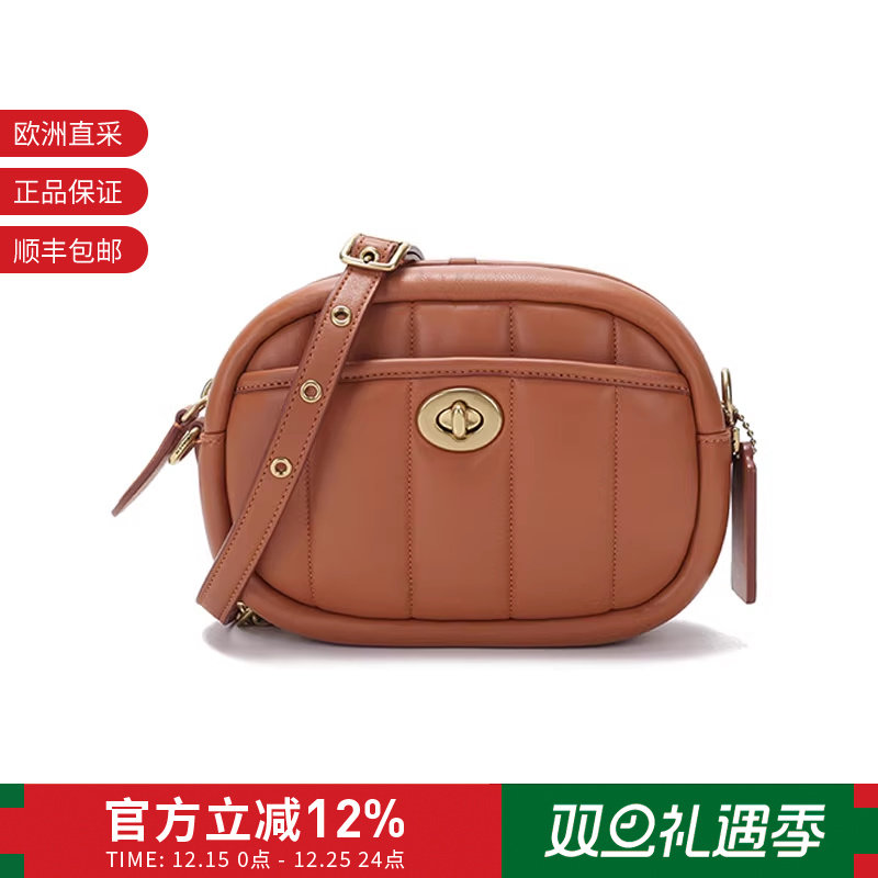 【甄品精选】COACH蔻驰 女士皮革绗缝相机包单肩斜挎包小号 C4814