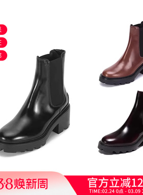 Tod'S托德斯 女士高跟靴子切尔西靴短靴踝靴6cm XXW08D0EA1