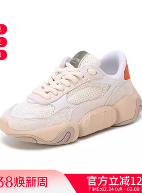 VALENTINO华伦天奴 女士网面厚底系带休闲运动鞋XW2S0DY8 KNZ