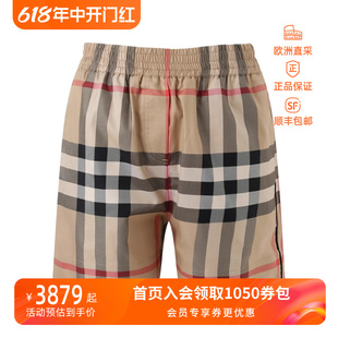 8071091 短裤 女士棉质格纹休闲裤 博柏利BURBERRY