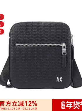 AX阿玛尼 男士男包邮差包胸包单肩斜挎包 XM000159 AF11928