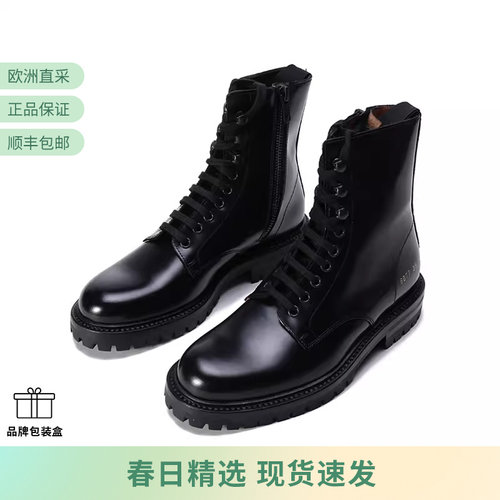 COMMONPROJECTS短靴马丁靴