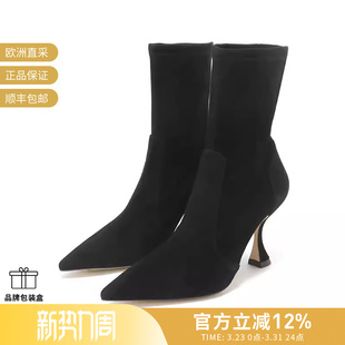 SOCK Stuart 女士尖头高跟袜靴短靴XCURVE BOOTI Weitzman