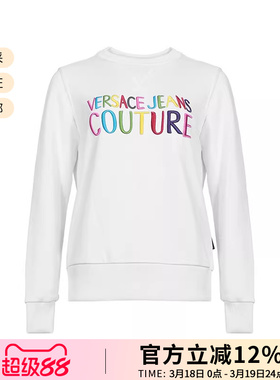 【甄品精选】VERSACE范思哲 女士圆领长袖卫衣 B6HVB70G 30325