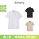 POLO衫 Burberry博柏利男士 短袖 款 8099166 马术骑士徽标刺绣修身