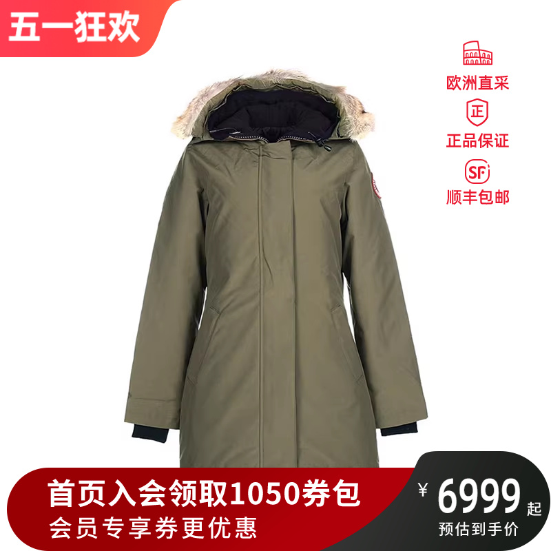 Canada Goose 情人节 女士修身版派克大衣鸭绒连帽羽绒服 3037L