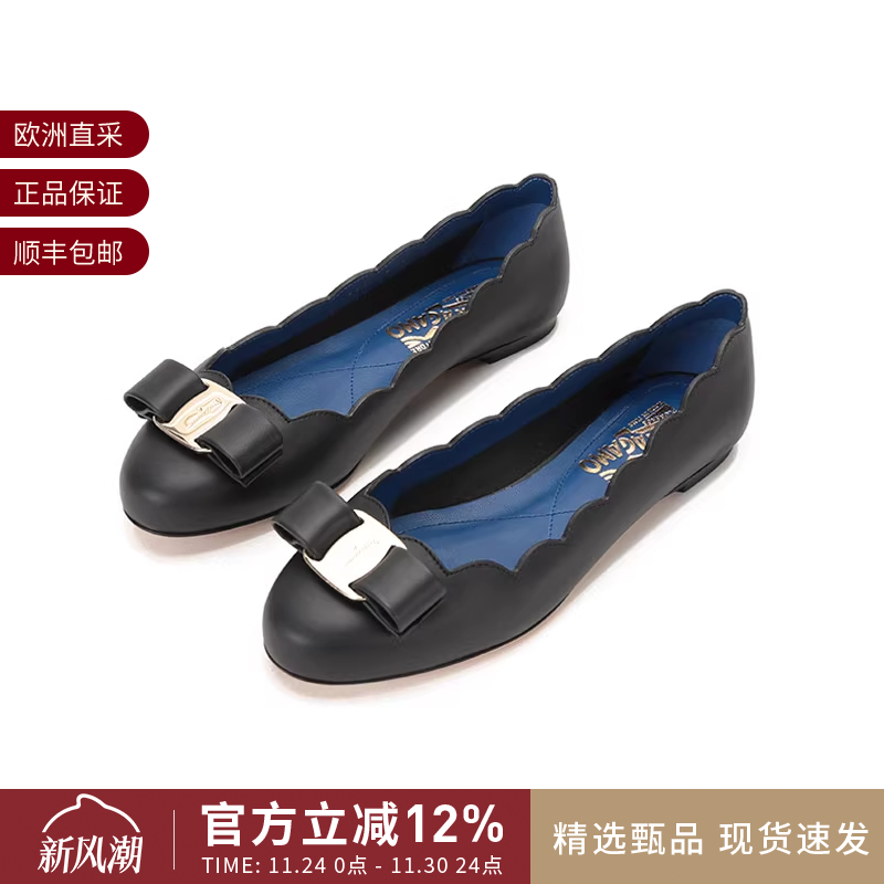 FERRAGAMO女士蝴蝶结平底鞋