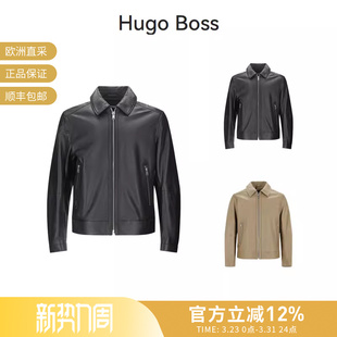 black系列皮衣皮夹克上衣外套 男士 50543214 Boss Hugo