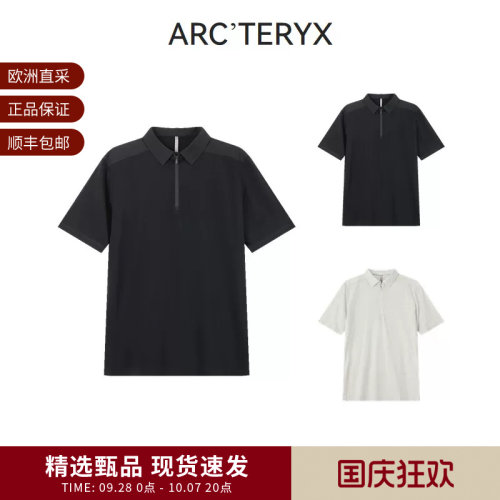 始祖鸟男士半拉链短袖POLO衫
