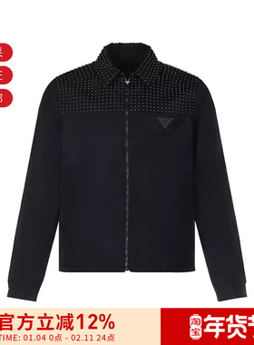 【甄品精选】Prada普拉达男女同款夹克上衣外套SGB987 1WQ8 S 221