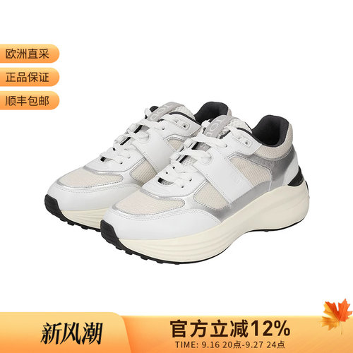 Tod'S托德斯 女士厚底系带运动休闲鞋跟高6cm XXW81L0JP40UOJ