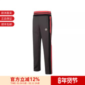 甄品精选 长裤 Moncler盟可睐 男士 运动休闲裤 8H00005 899A1