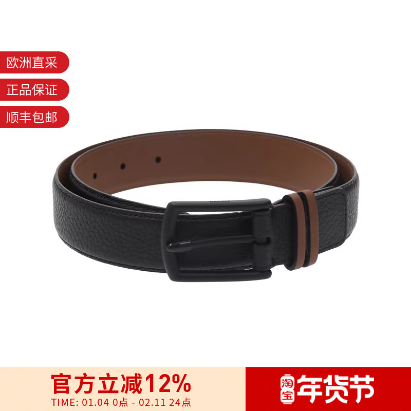 ZEGNA杰尼亚 男士可裁剪皮带腰带3.2cm LHBXA B033XZ,服饰配件/皮带/帽子/围巾,腰带/皮带/腰链,淘宝优惠券,粉丝福利购,淘宝优惠卷