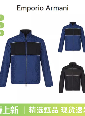 EA阿玛尼 男士字母标识图案双面夹克外套 6K1BP9 1NWEZ