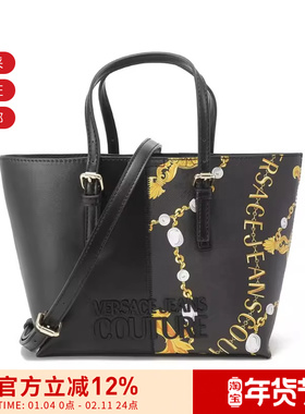 VJC范思哲 女士印花托特包手提包单肩斜挎包女包 75VA4BP7 ZS820