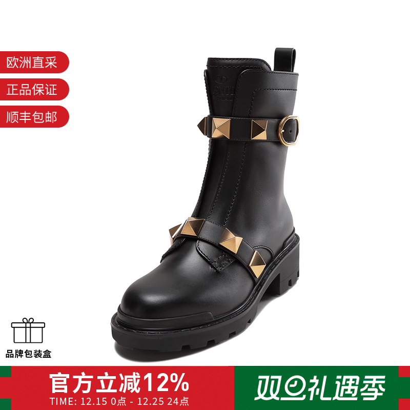 华伦天奴女士粗跟靴子军旅风短靴