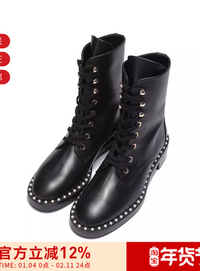 【甄品精选】Stuart Weitzman女士牛皮系带靴子短靴马丁靴 SONDRA