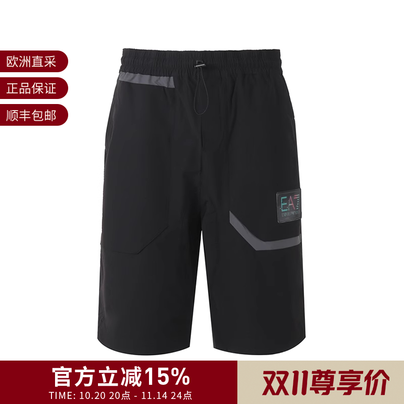 Armani/阿玛尼休闲短裤五分裤