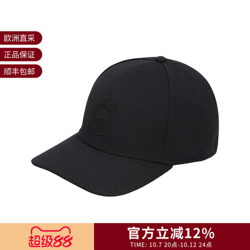 CANADA GOOSE男女同款Tonal帽子鸭舌帽棒球帽5481U