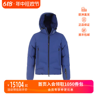 1A00035 Moncler盟可睐蒙口 男士 鹅绒连帽羽绒服 5399D